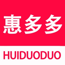惠多多Pro