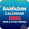 Ramzan Calendar Pro 2021 icon