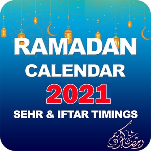 Ramzan Calendar Pro 2021