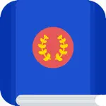 Latin vocabulary flashcards App Support