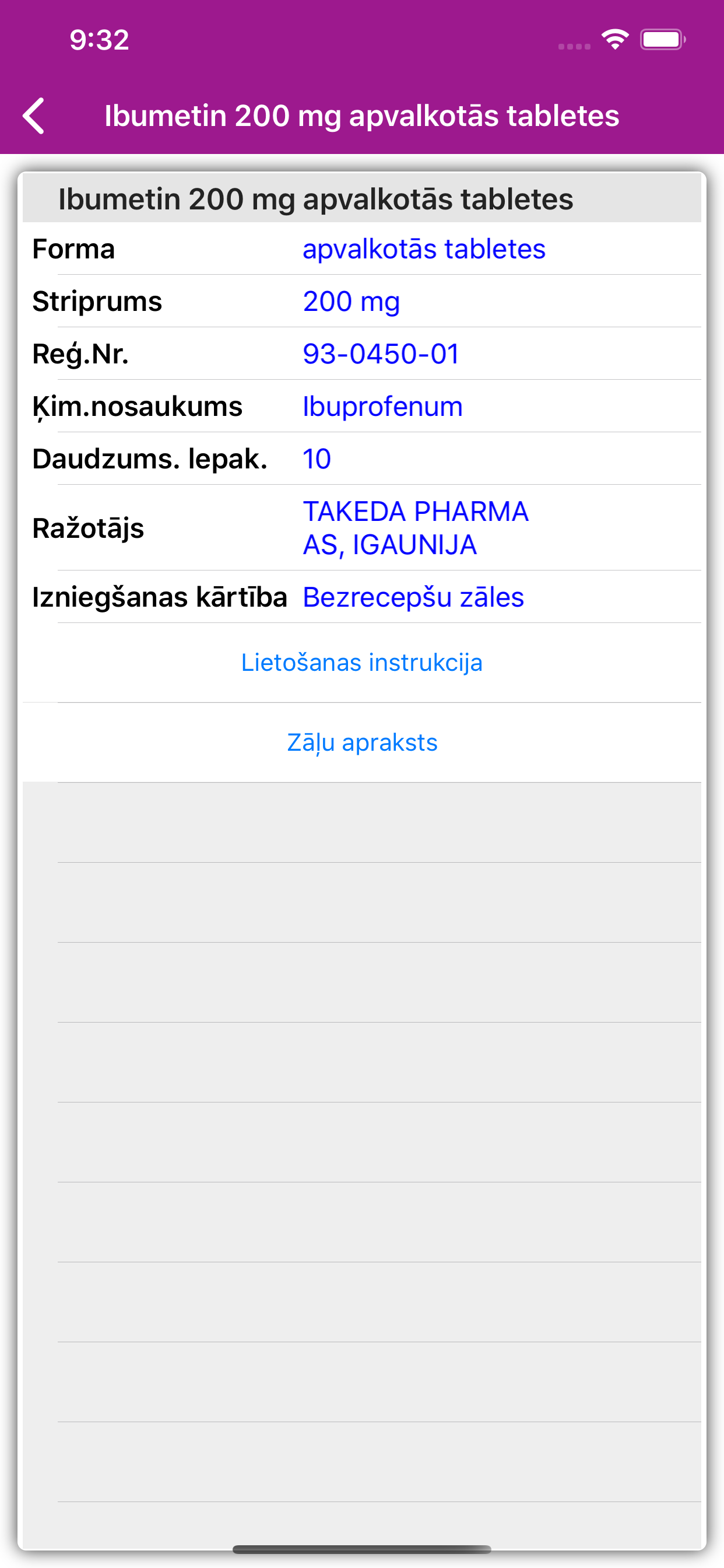 Medius Mobile