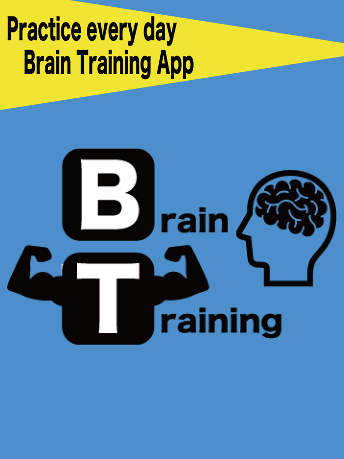Daily practice Brain Training