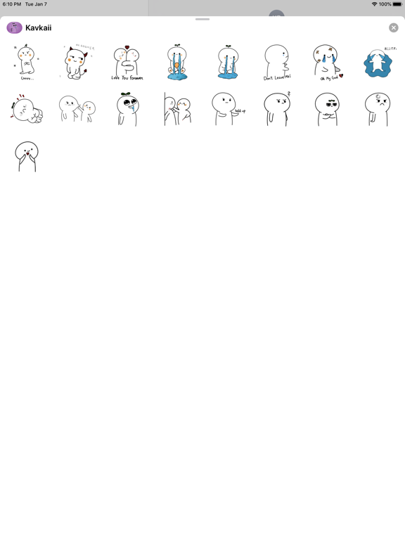 Screenshot #4 pour Kavkaii