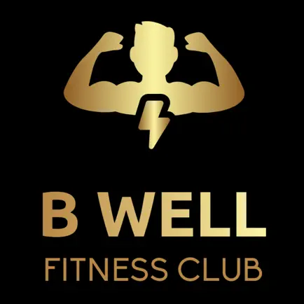 B Well Fitness Club Читы