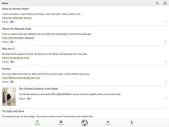 Screenshot #6 pour Reddah