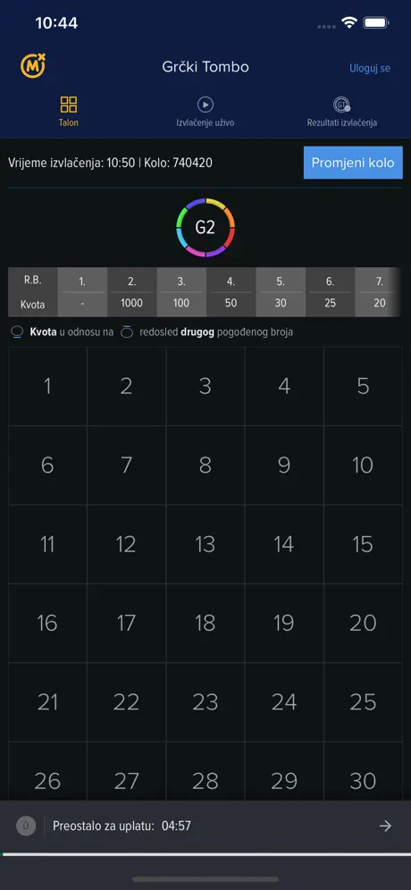 Home Screen And Lock Screen Customizer
