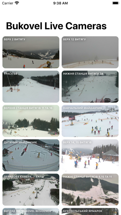 Bukovel Live Screenshot