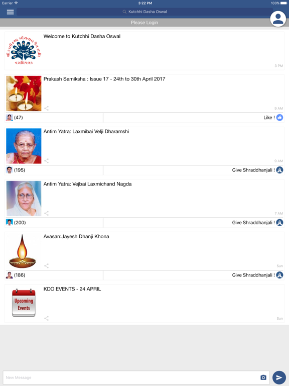 Screenshot #4 pour KDO Vastipatrak