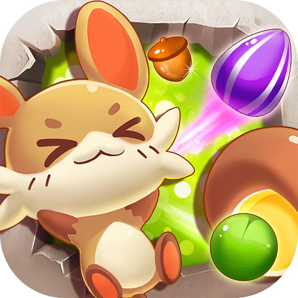 呆萌消消乐开心版-2018女生最爱的单机消除小游戏