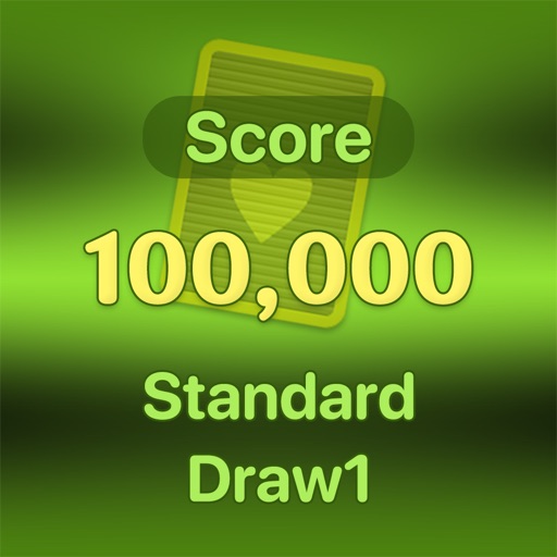 Standard - Draw1 : Score