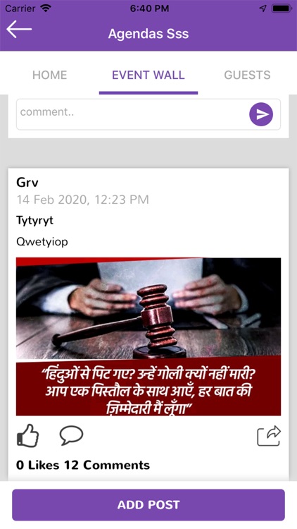 Celebrino screenshot-4