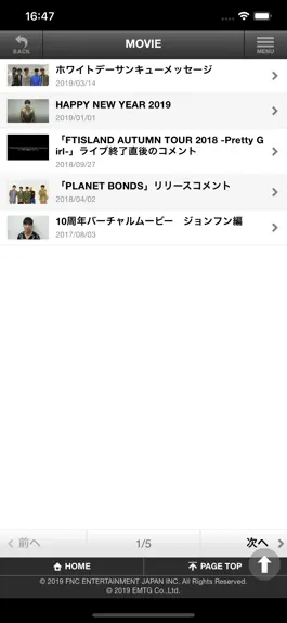 Game screenshot FTISLAND world hack