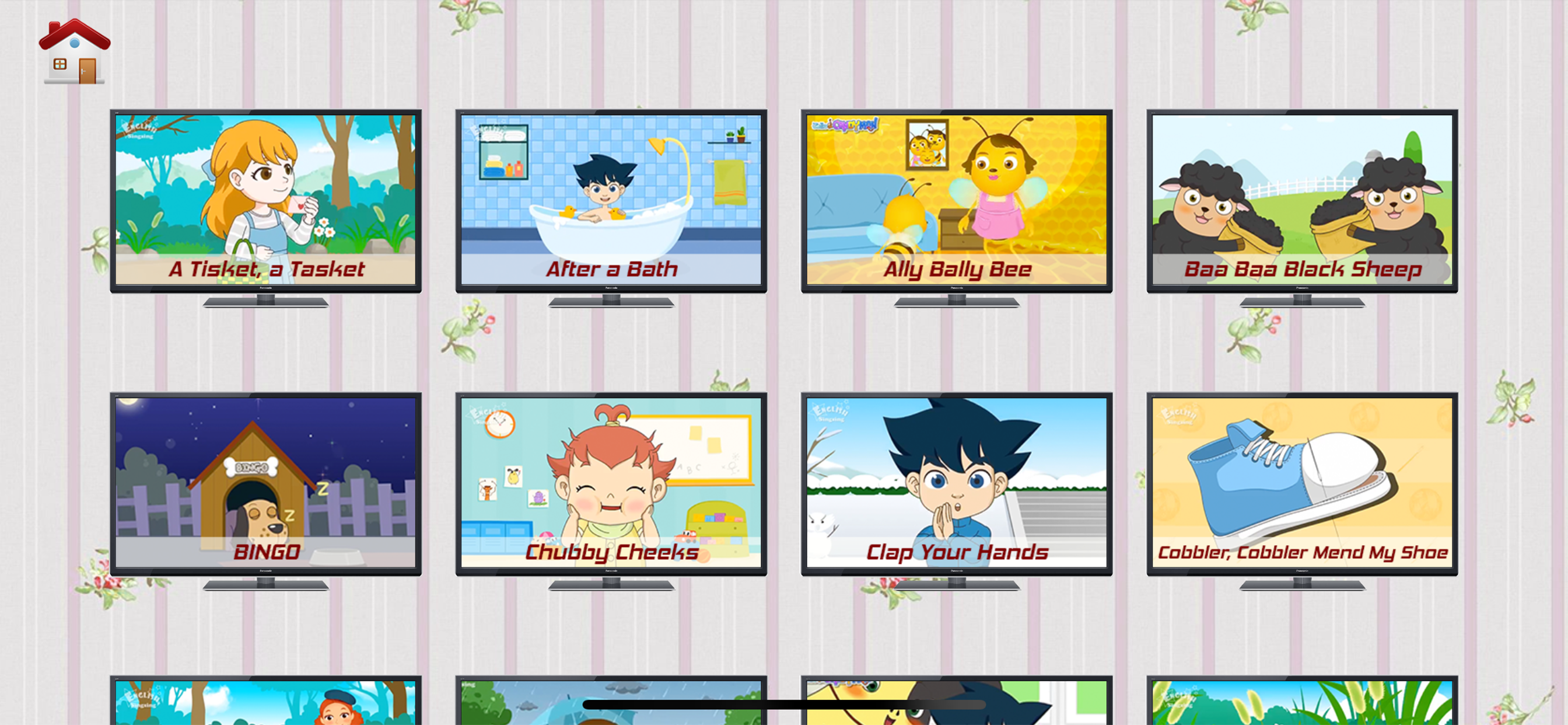 Kids Song: Nursery Rhymes screenshot 4