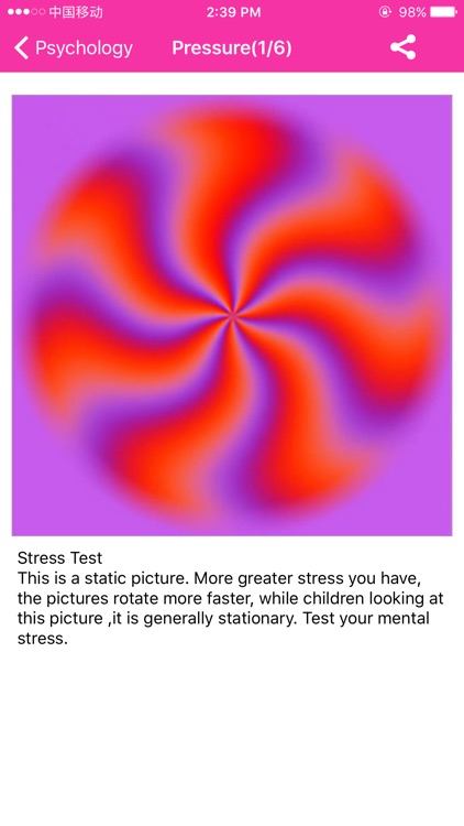 Psychology -Magic Brain Psycho