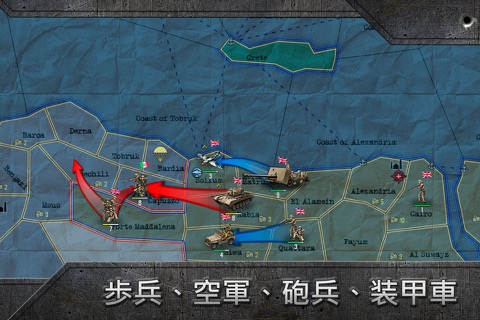 Strategy & Tactics Sandbox WW2のおすすめ画像4