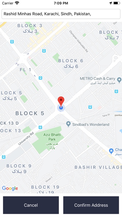 USE Pharmacy screenshot-3