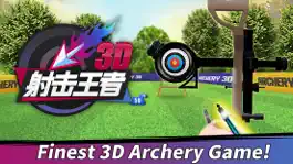Game screenshot Archery 3D-super sport apk
