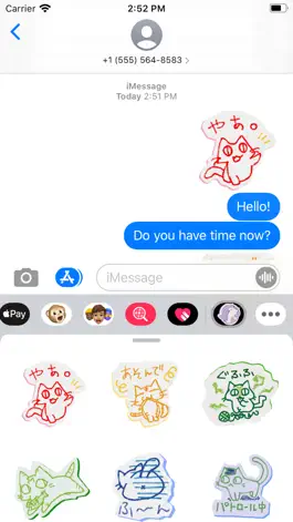 Game screenshot 色鉛筆ネコ apk