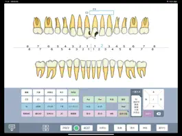 Game screenshot DentalXR InPut hack