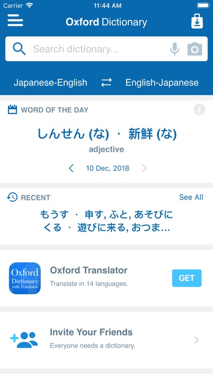 Oxford Japanese Mini Dict.