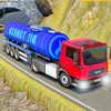 Heavy Cargo Truck Driver 2021 icon