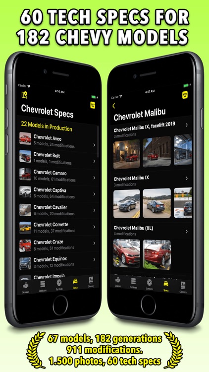 Chevrolet App screenshot-8