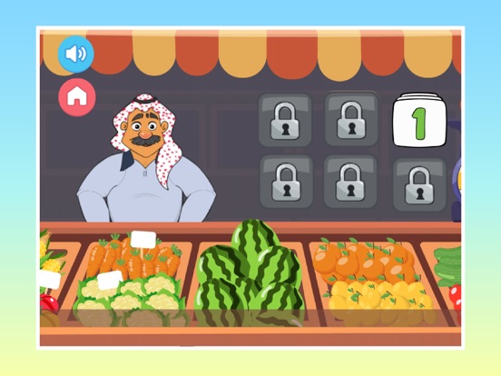 كريم و جنى iPad screenshot 3 - Education app