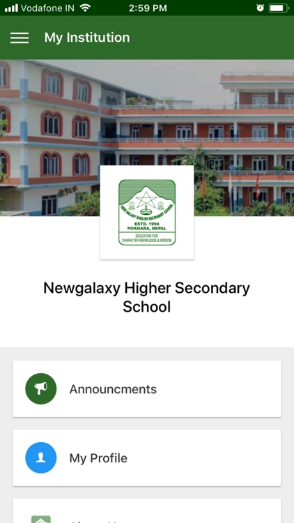 New Galaxy HSS, Nadipur