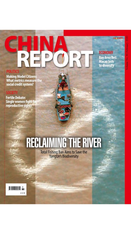China Report – News Magazine screenshot-8