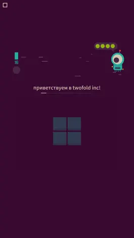 Game screenshot twofold inc. apk