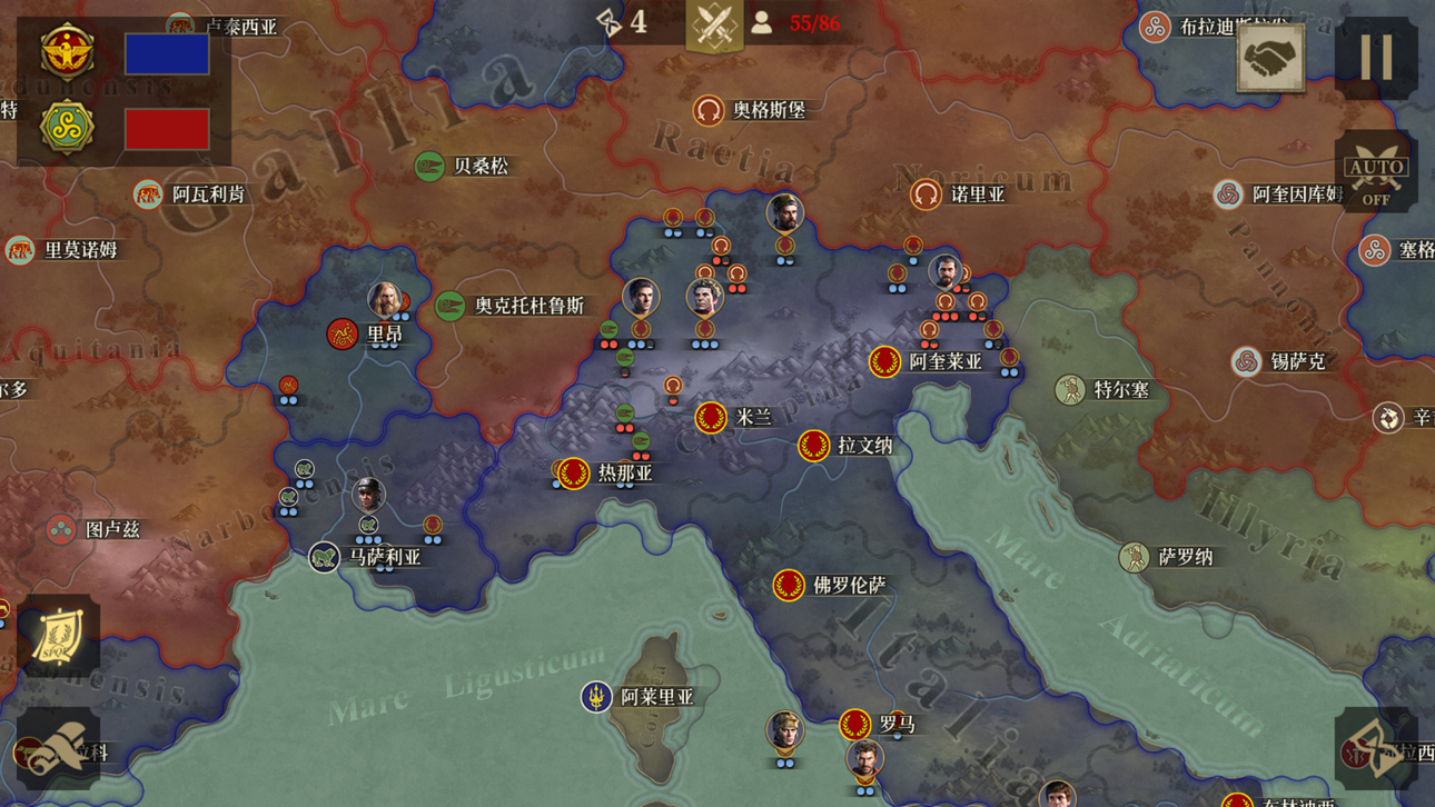 Great Conqueror: Rome iOS Mod IPA screenshot 4 - iOS game interface