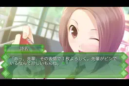Game screenshot Memories Off -Yubikirinokioku- hack