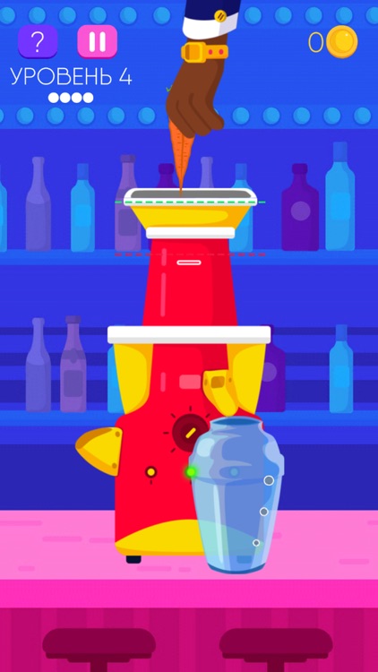 Juicer - save your fingers!