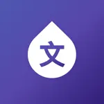 Scripts: Learn Chinese writing App Cancel