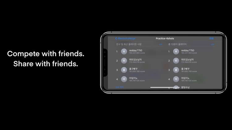 4BeatsChallenge screenshot-4