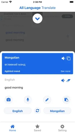 Game screenshot Mongolian English Translator mod apk
