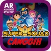 SuperSquad Canggih