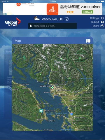 Global News SkyTrackerのおすすめ画像2