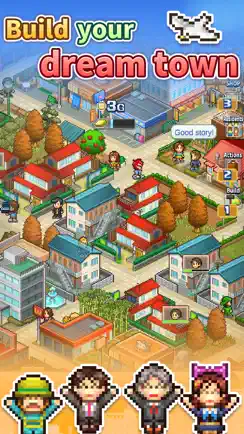Dream Town Story iPhone image 1