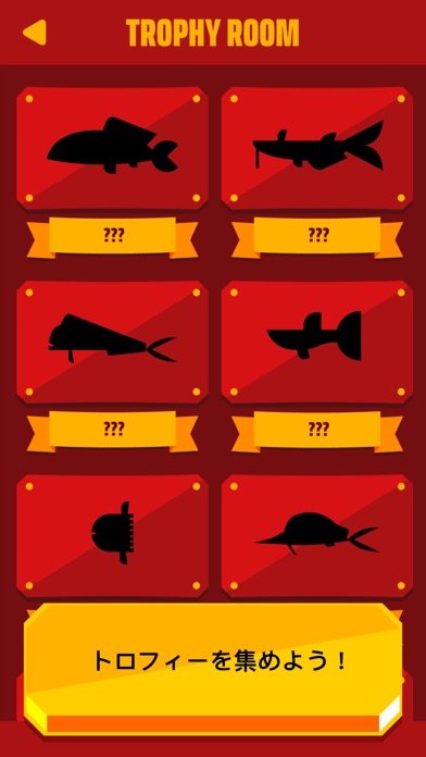 Go Fish! screenshot1
