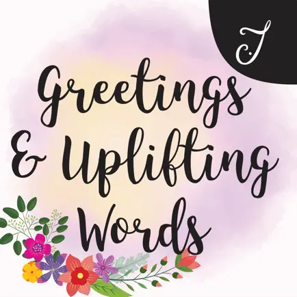 Greetings and Uplifting Words Cheats