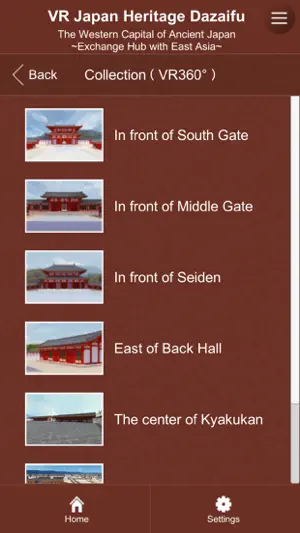 VR Japan Heritage DAZAIFU screenshot 4