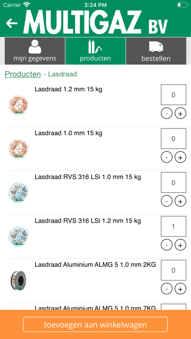 Screenshot #3 pour Multigaz