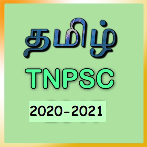 GK in Tamil TNPSC 2020 icon