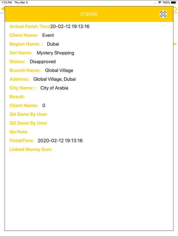 Screenshot #5 pour GRS - Mystery Shopper App