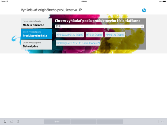HPSuppliesFinder app screenshot 2