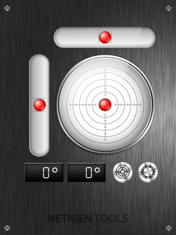 Screenshot #4 pour Le meilleur niveau