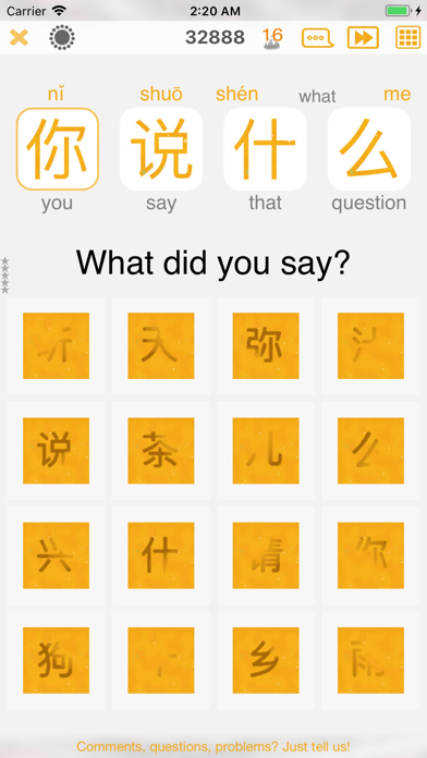 Tapper Mandarin Chinese Screenshot