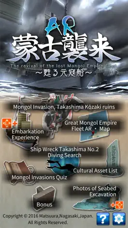 Game screenshot AR Mongol Invasion mod apk