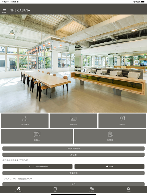 App screenshot